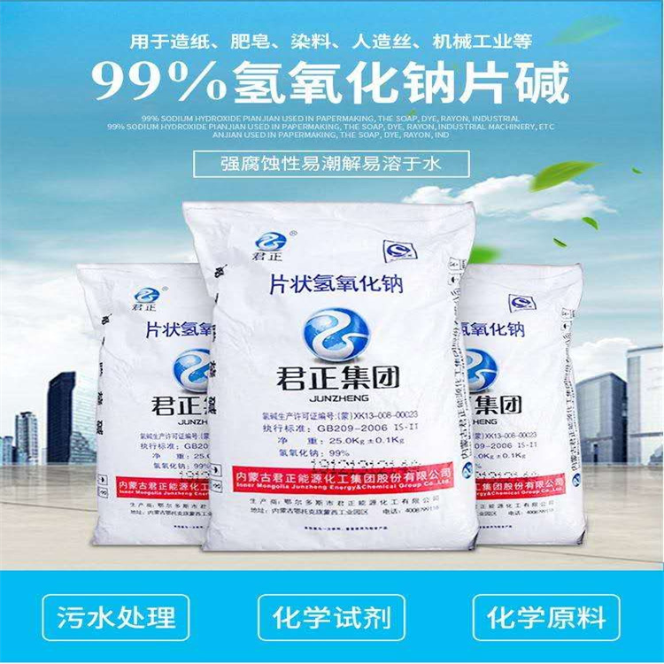 你操我的逼